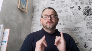 № 7093 Интересные вести