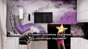 Dreamcore/мое видео/ моя монтировка /я кст заболела 😩