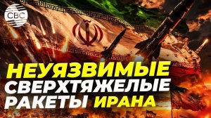США ищут выход из войны. Иранские ракеты «ослепляют»