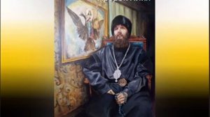 Учение Матери Церкви! Обязанность Христианина во времена ереси. Державный Зосима.