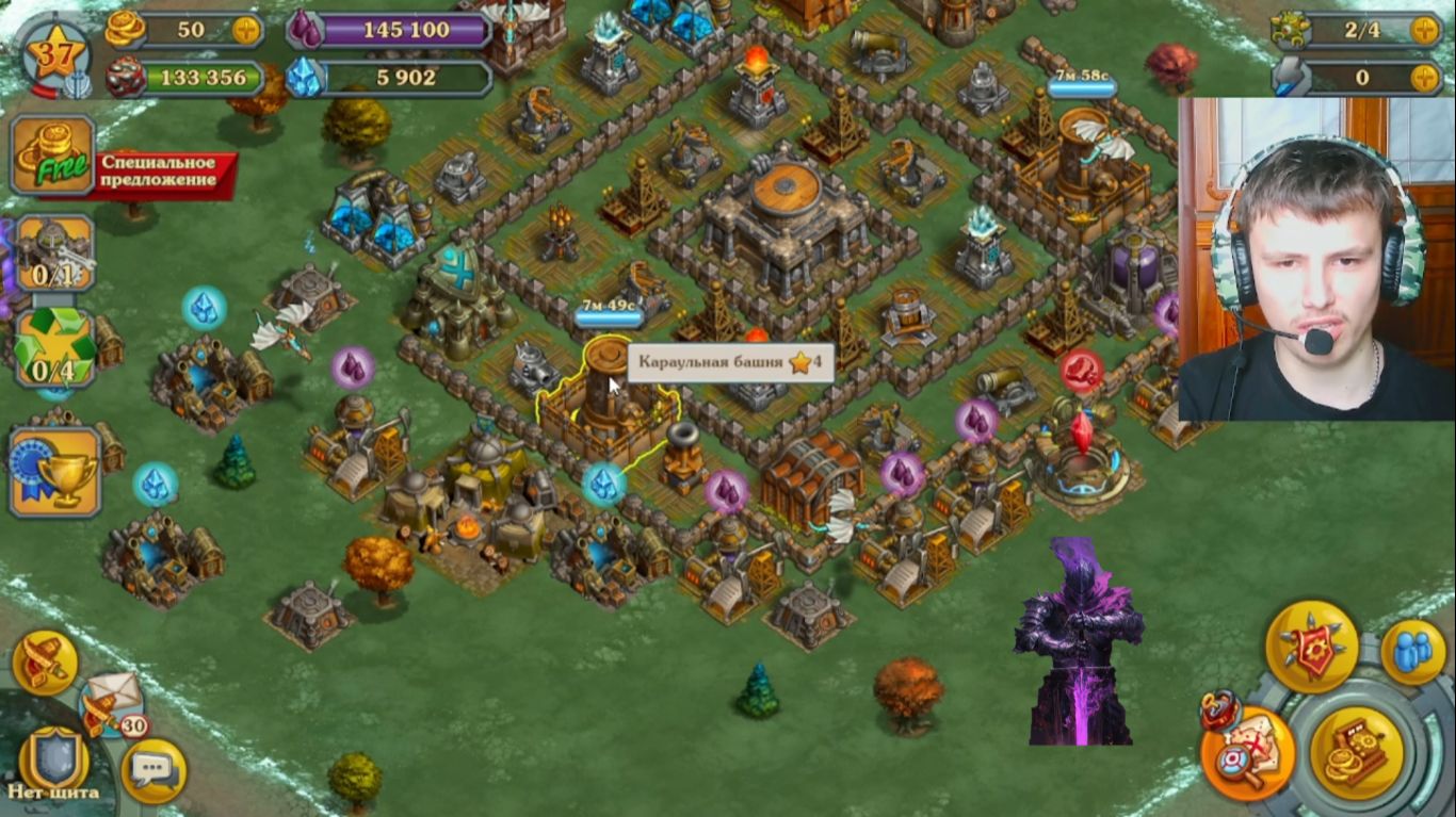 тёмный рыцарь поставил на прокачку пехоту до 5 ур. и продолжил прокачку стен в стиме. 59 серия.