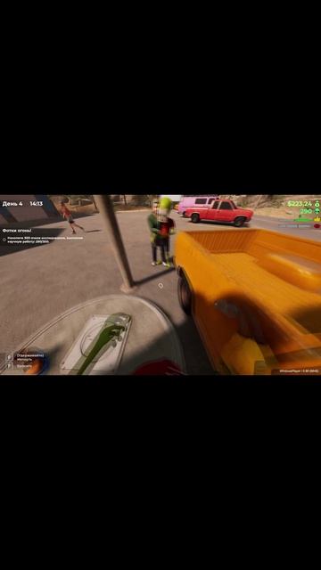 Кекс заливает 93ий.