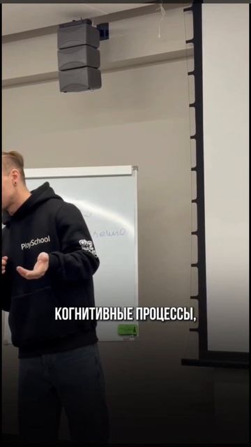 Последствия