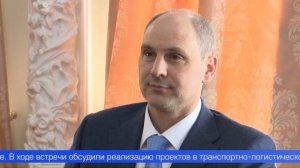 Транспорт, логистика и медицина