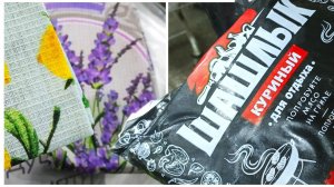 🪻🌿СВЕТОФОР🍋НОВИНКИ МАГАЗИНА🪻🌿март 2026