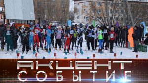 22 марта пройдет массовый старт «Лыжня России».