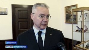Губернатор сообщил о последствиях ночной атаки беспилотников на Ставрополье