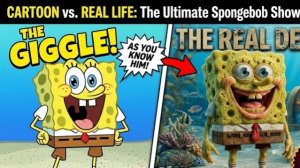 СПАНЧБОБ В РЕАЛЬНОЙ ЖИЗНИ! МУЛЬТИК ГУБКА БОБ СПАГЧ БОБ ДЛСС ВКЛЮЧЕН! РЕАЛИСТИЧНЫЙ МУЛЬТИК ПЕРСОНАЖИ