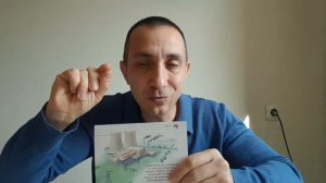 глобальный развод!