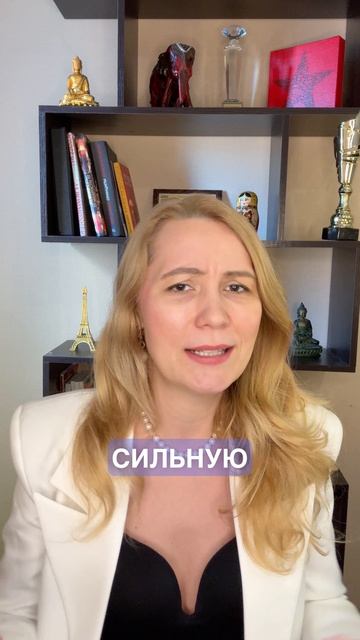 Ты не растёшь не потому, что мало делаешь