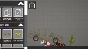 БИТВА ЭКСТРАСЕНСОВ В МЕЛОН ПЛЕЙ ГРАУНТ 😱