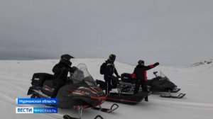 Тутаевские инженеры вернулись из экспедиции по Арктике