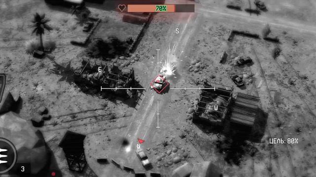 Поддержка с дрона