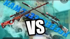 AWM против М40