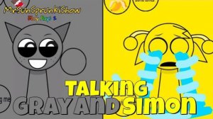 СПРУНКИ АНИМАЦИЯ: МОЙ ГОВОРЯЩИЙ ПИТОМЕЦ, НО С ПОМОЩЬЮ ГРЕЯ И САЙМОНА РЕАКЦИЯ