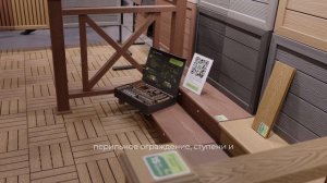 Выставки Югбилд и Мосбилд 2026