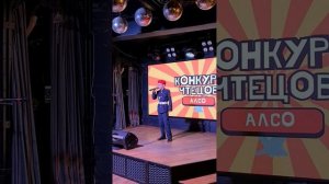 Россия моя.