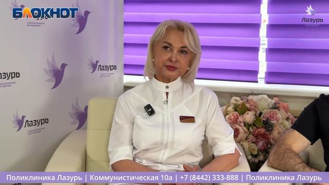 Фрагмент подкаста с Еленой Валерьевной Засядкиной.