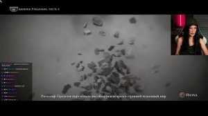 ПОПАЛИ В АД В THE DARK PICTURES: HOUSE OF ASHES