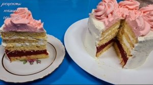 Торт "Клубника со сливками". Очень нежный, ароматный и вкусный