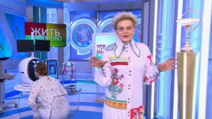 Жить здорово выпуск от 20.03.2026 анонс, что будет в эфире