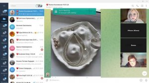 Разбор для Янины