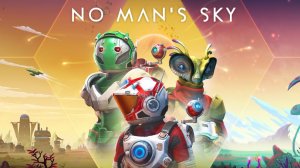Станция преступников Устанение конкурентов Найти и уничтожить пиратов No Man's Sky