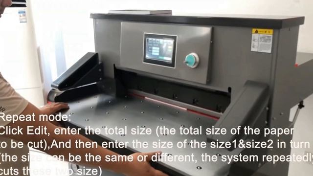 Гидравлический гильотинный резак AfterPrint H520T/H670T. Видео 2.