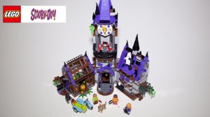 Лего Скуби-Ду 75904 Таинственный особняк