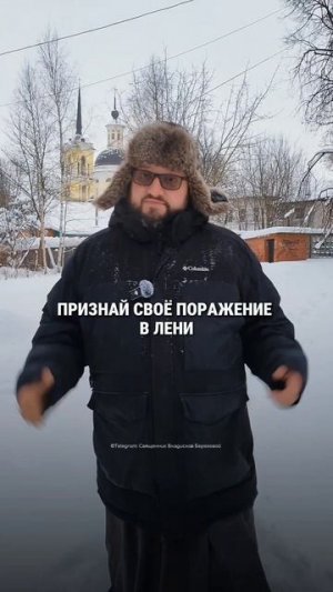 ЗАВИСТЬ - ЭТО ПРИЗНАНИЕ ЧУЖОЙ ПОБЕДЫ! ✨ #мотивашки от Берегового