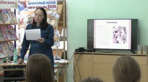 Встреча с кемеровской писательницей, автором книги «Странное место» Светланой Робертовной Паниной