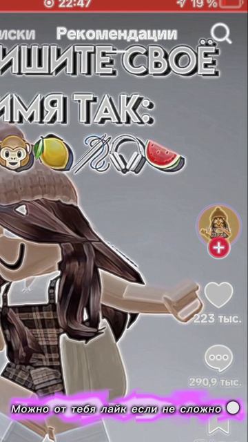 Первое видео из кап кут