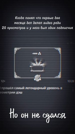Это правда… Дэл, спасибо за твой контент… 💚🖤