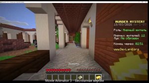 Истории из реальной жизни  часть 1