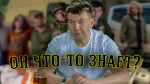 Илья Ремесло всех сдаст