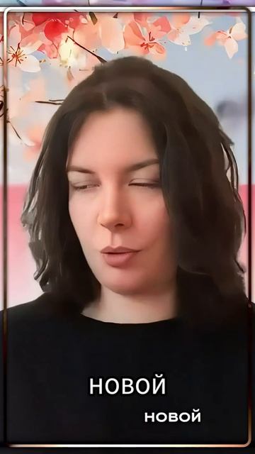 Павел Манапов, Анастасия Грачева: Как мы внедряем новые технологии в клинике 🚀