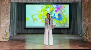 2026-03-19 Кузнецова Дарья - I guess I love you