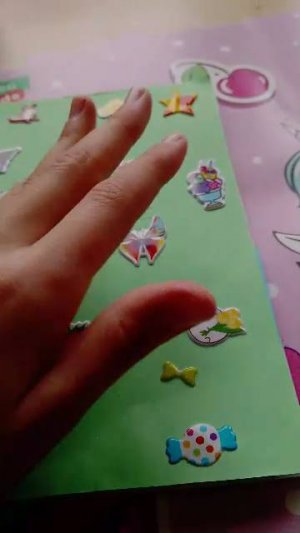 мои дела и жизнь