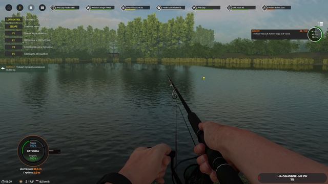 Professional Fishing 2 #49 чайное прохождение