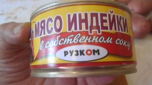 Закаливаем рассаду.Открыли тушенку с WB Прищипываем пеларгонию