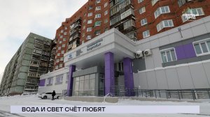НОВОСТИ СЕВЕРНОГО ГОРОДА, 19.03.2026