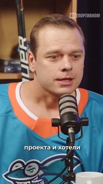 А вы смотрели сериал «Молодежка» ?