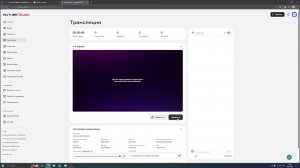 играю в майн (снова)