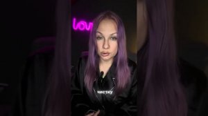 Как понять что в твоей ауре есть сущности