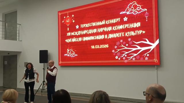 Вступление А.Н. Гордея (видео)