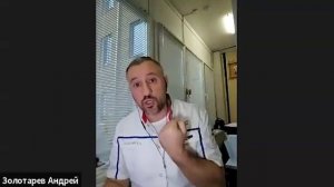 28 Вебинар MITO BASE программа для оптимизации ресурсов организма с Андреем Золотарёвым [get-save.c