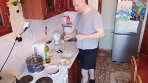 Новый день.