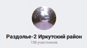 Небольшой ролик, показывающий как тяжело иной раз донести правду там, где постоянно врут, оскорбляют