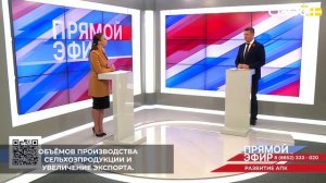 Одна из главных задач аграриев Ставрополья — проведение всего комплекса весенних полевых работ