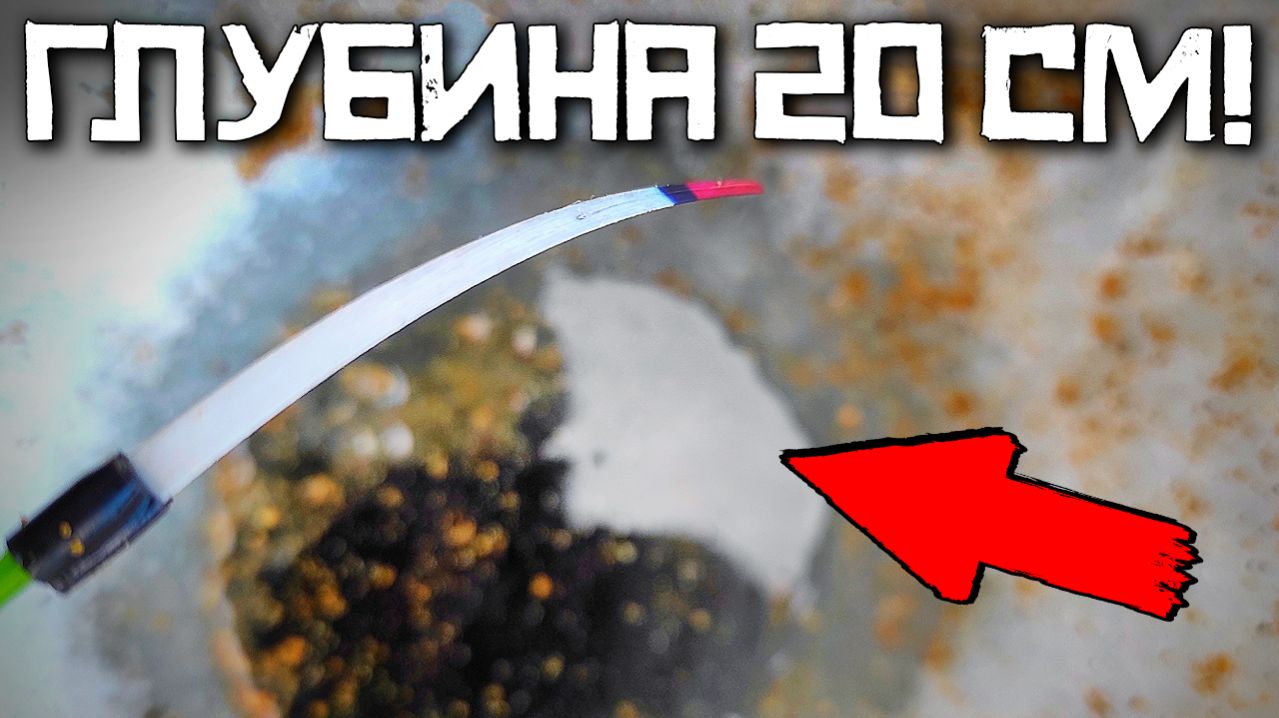 РУЧЕЙ ВЫДАЛ ЖОР! Воды 20см, а ОНО клюёт СРАЗУ! Рыбалка 2026